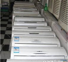 專賣格力美的空調