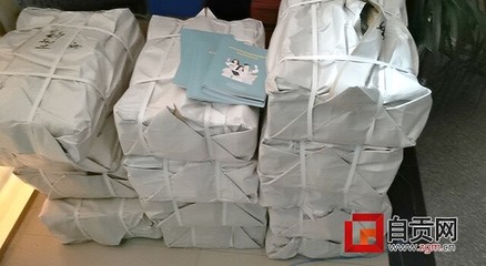 富順印刷企業:疫情面前顯擔當