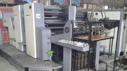 福建閑置印刷設(shè)備處理_處理08年雙色印刷機(jī)_福建閑置資產(chǎn)處理_Feijiu網(wǎng)(中國(guó)廢舊物資網(wǎng))