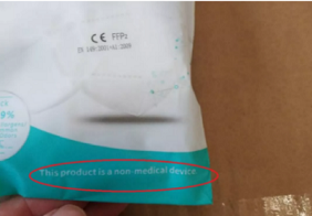 聯(lián)特海派學(xué)堂-口罩等醫(yī)療物資出口到美國的運(yùn)輸標(biāo)準(zhǔn)