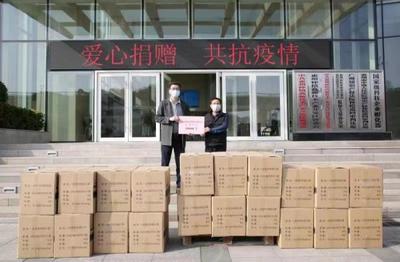 仲愷高新區(qū)企業(yè)和各界人士積極捐款捐物 共克時(shí)艱抗擊疫情