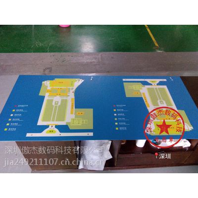 廣東深圳鐵片彩印加工 金屬產(chǎn)品印刷加工 數(shù)碼uv打印 來料高清打印價(jià)格 中國供應(yīng)商