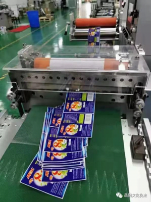 印刷出版發(fā)行企業(yè)有序復(fù)工復(fù)產(chǎn) 全力保障疫情防控配套物資