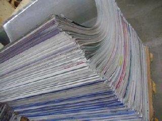 東莞廢PS版回收,廢印刷版回收公司_東莞市大眾廢舊物資回收公司