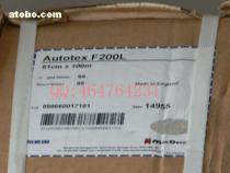 【柯圖泰紋理PET】F150/F200,價格,報價,種類、品牌,廠家,供應商,滄州市云龍印刷物資 - 產品庫 - 阿土伯交易網