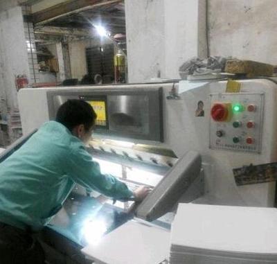 福建閑置印刷設(shè)備處理_工廠設(shè)備升級(jí)急轉(zhuǎn)羅蘭全自動(dòng)電腦切紙機(jī)_福建閑置資產(chǎn)處理_Feijiu網(wǎng)(中國廢舊物資網(wǎng))