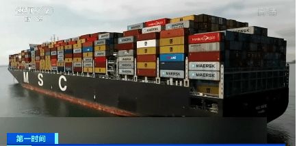 供應鏈危機下的美國 多種商品斷貨，印刷物資緊缺困擾民生