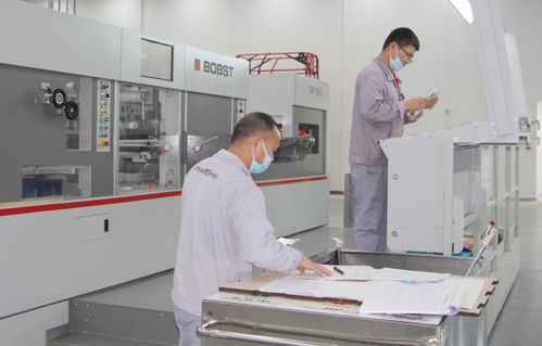 遂寧寬窄印務(wù)全面投入試生產(chǎn)，印刷物資產(chǎn)業(yè)迎來(lái)新動(dòng)力